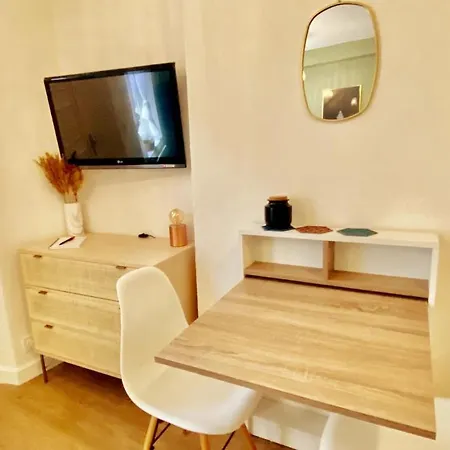 Stationnement Gratuit - Acces Independant * 캉